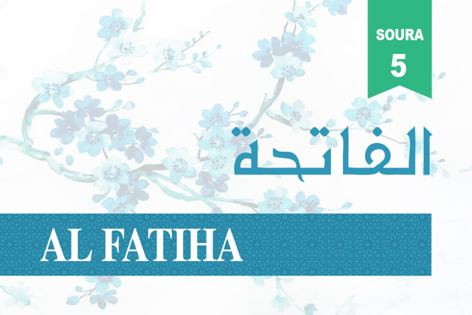 Soera 5 - Al Fatiha